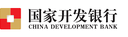 国家开发银行